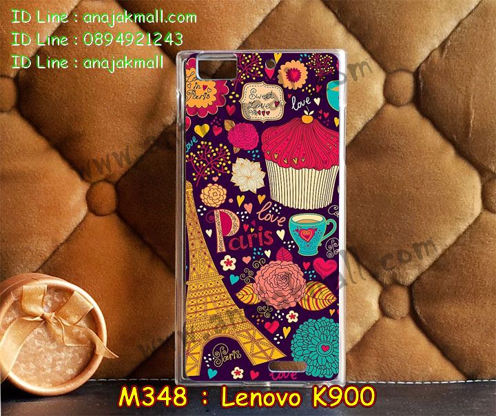 เคส Lenovo k900,รับพิมพ์ลายเคสเลอโนโว k900,เคสประดับ Lenovo k900,เคสหนัง Lenovo k900,เคสฝาพับ Lenovo k900,สกรีนเคสเลอโนโว k900,เคสพิมพ์ลาย Lenovo k900,เคสไดอารี่เลอโนโว k900,เคสหนังเลอโนโว k900,เคสยางตัวการ์ตูน Lenovo k900,เคสหนังประดับ Lenovo k900,เคสฝาพับประดับ Lenovo k900,เคสตกแต่งเพชร Lenovo k900,บัมเปอร์เคสเลอโนโว k900,เคสกรอบอลูมิเนียมเลอโนโว k900,เคสนิ่มการ์ตูนเลอโนโว k900,เคสยางพิมพ์ลายเลอโนโว k900,เคสยางสกรีนลายการ์ตูนเลอโนโว k900,เคสแข็งสกรีนลายเลอโนโว k900,เคสฝาพับประดับเพชร Lenovo k900,เคสอลูมิเนียมเลอโนโว k900,เคสทูโทนเลอโนโว k900,กรอบมือถือเลอโนโว k900,เคสแข็งพิมพ์ลาย Lenovo k900,เคสแข็งลายการ์ตูน Lenovo k900,เคสหนังเปิดปิด Lenovo k900,เคสตัวการ์ตูน Lenovo k900,เคสขอบอลูมิเนียม Lenovo k900,เคสปิดหน้า Lenovo k900,เคสแข็งแต่งเพชร Lenovo k900,กรอบอลูมิเนียม Lenovo k900,ซองหนัง Lenovo k900